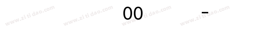 Trubetzkoy W00 Regul字体转换